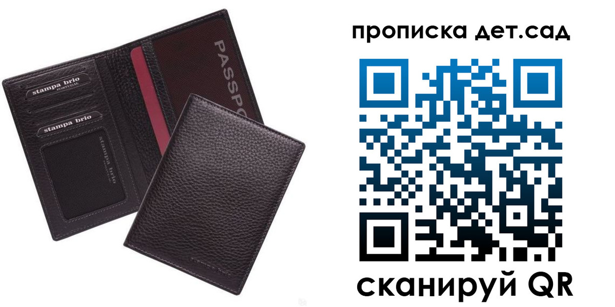миграционный учет в Коркино